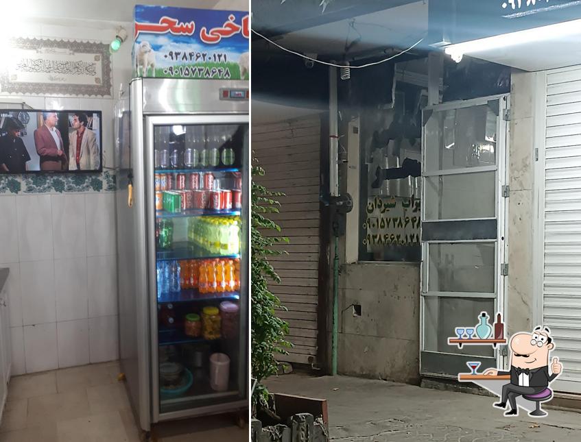 طباخی سحر