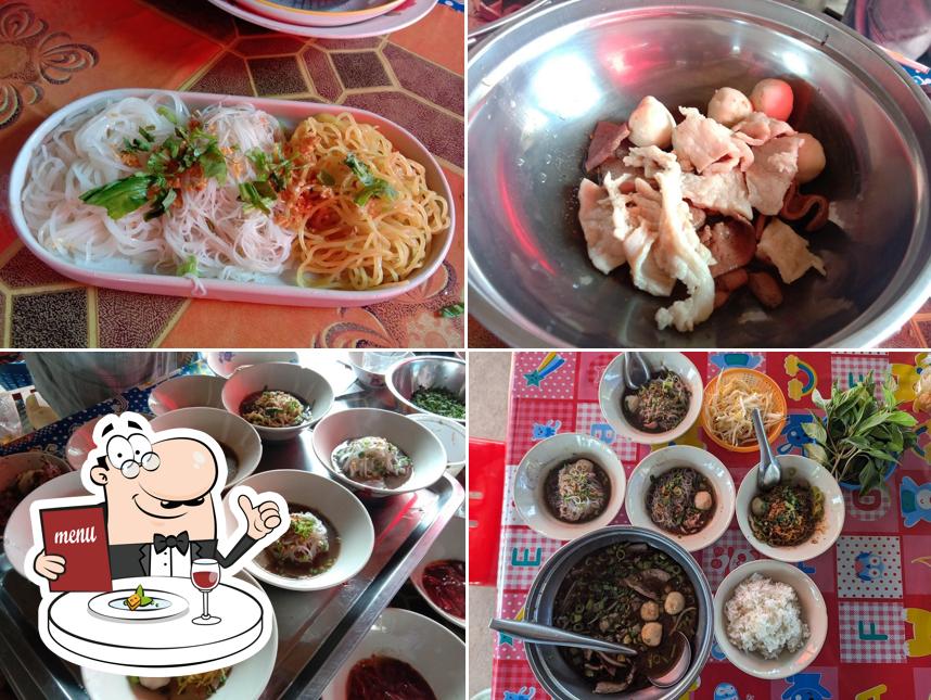 ก๋วยเตี๋ยวเรือตานาจ