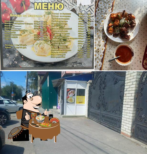Бакинский Шашлык