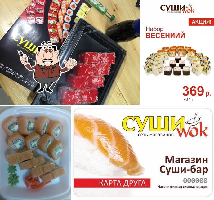 Суши Wok