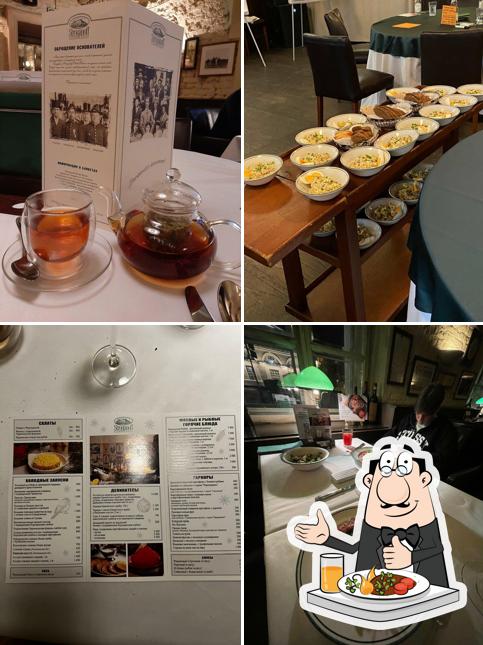 Еда в "Строганове Стейке Хаусе"