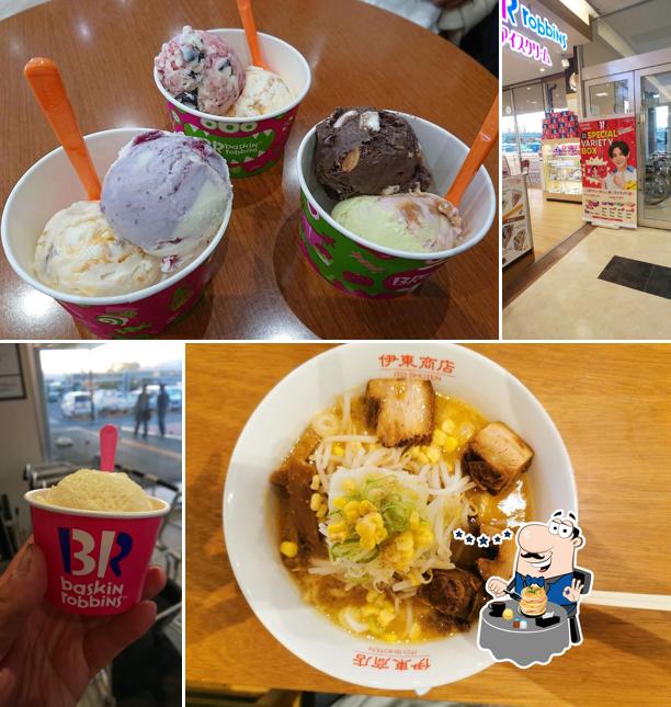 Baskin Robbins