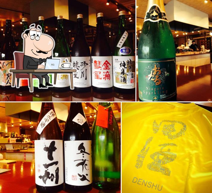 Hokkaido Restaurant LUNGO CARNIVAL