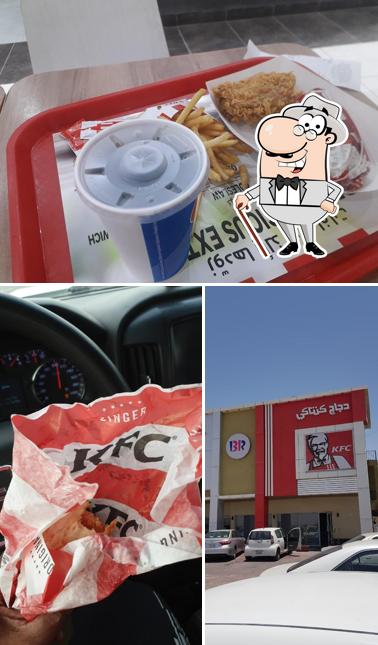 KFC Industrial Al Gahra