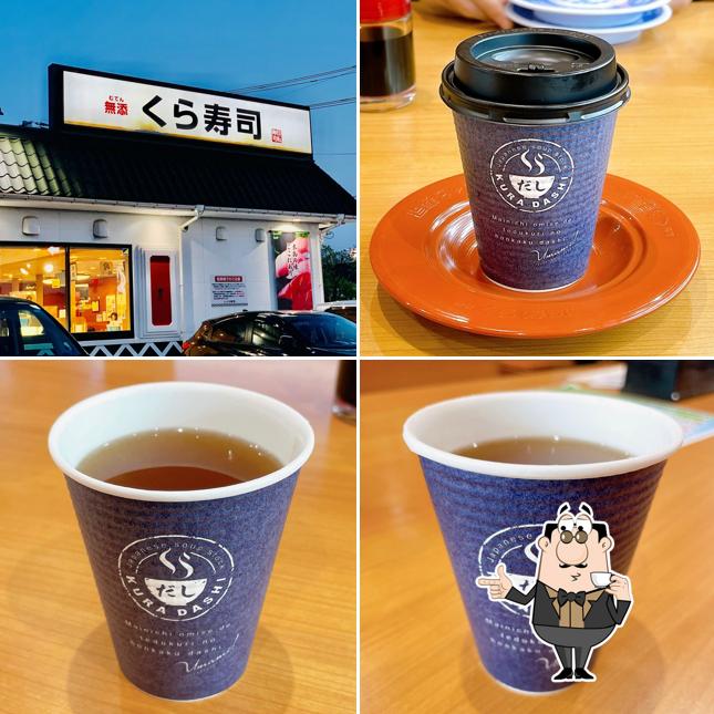 Kura Sushi
