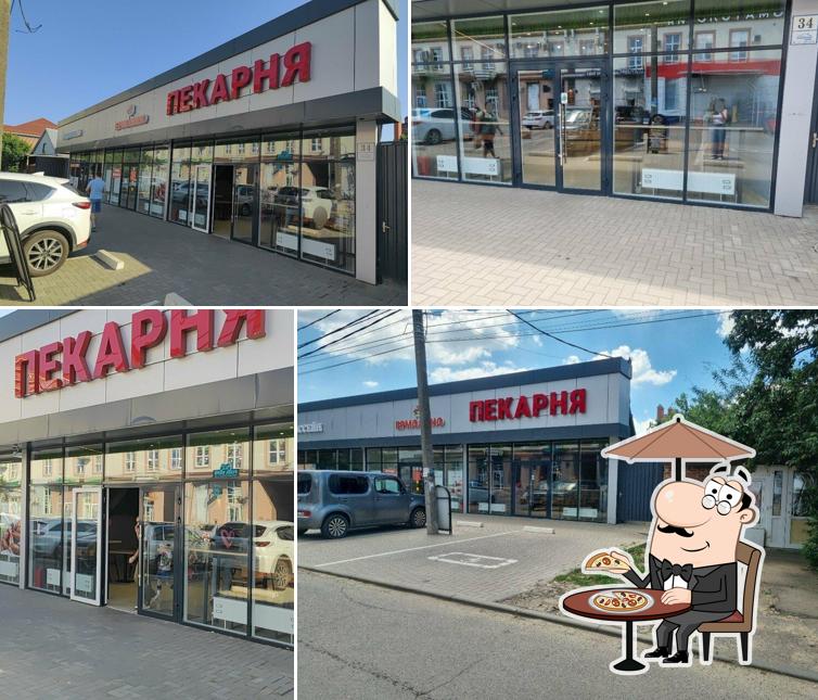 Пекарня