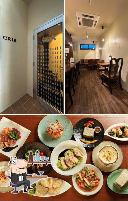 DISH & WINE CRIB（ディッシュ アンド ワイン クリブ）