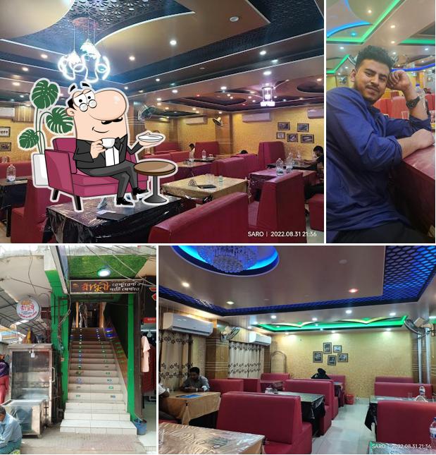 Radhuni Restaurant & Party Center