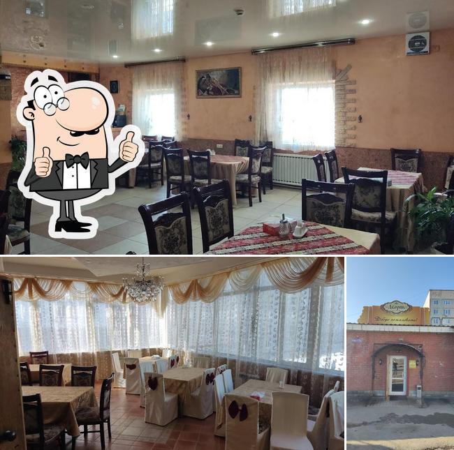 Армянский дворик