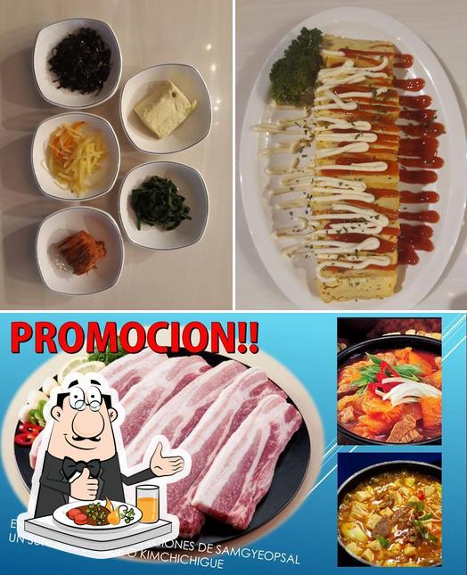 살티요 대한레스토랑 Daehan Restaurant