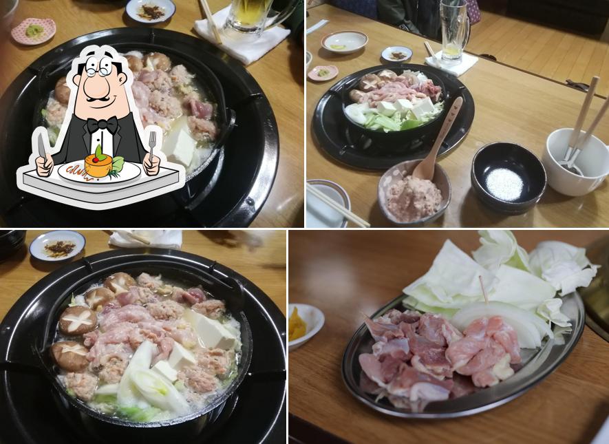 Nomuramaru