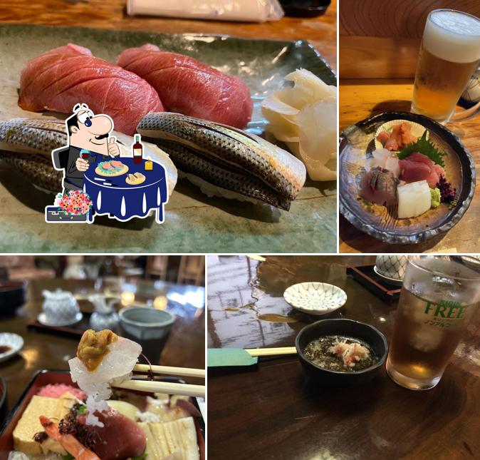 Suzusyou