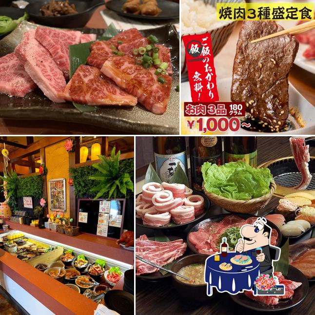 Yakiniku Taro Shippo