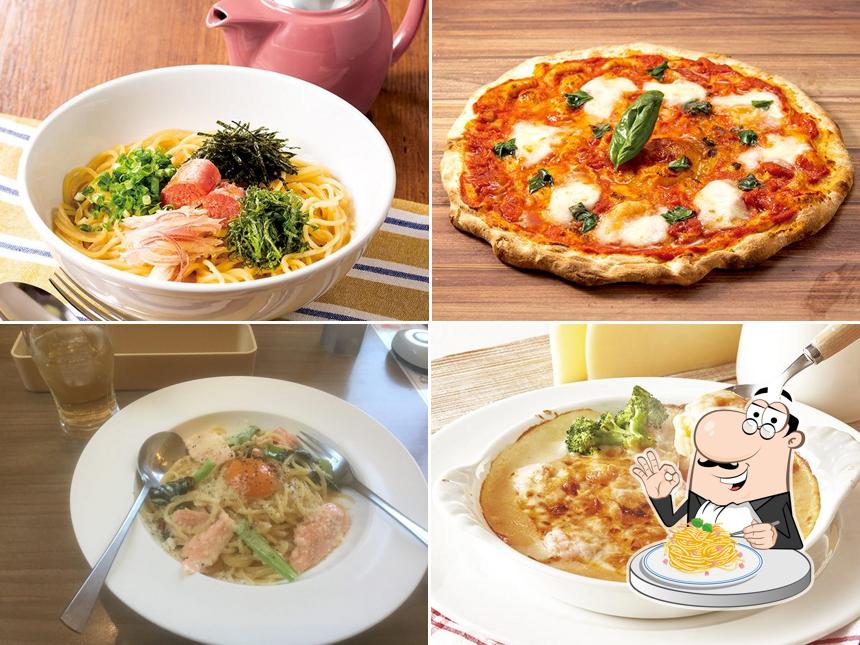 グラッチェガーデンズ 双葉響が丘店