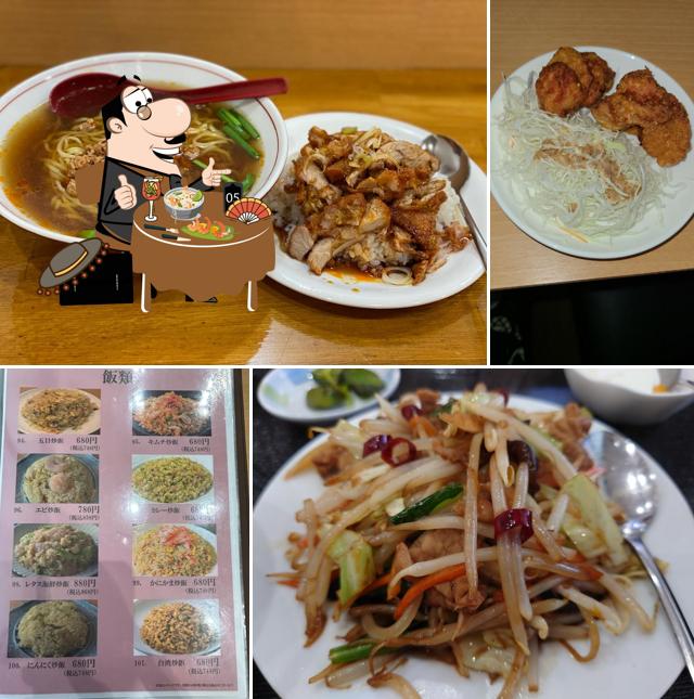 中国料理 祥福