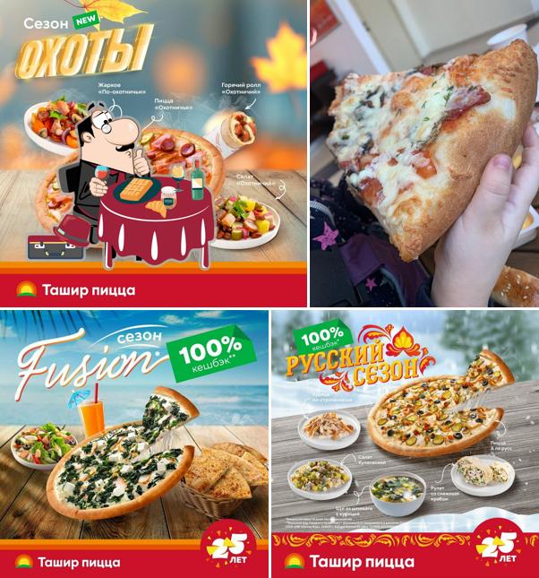 Вафли в "Ташире"