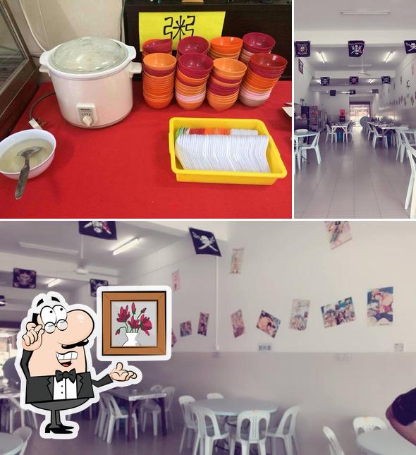 海盗艺食坊CORSAlR Restaurant