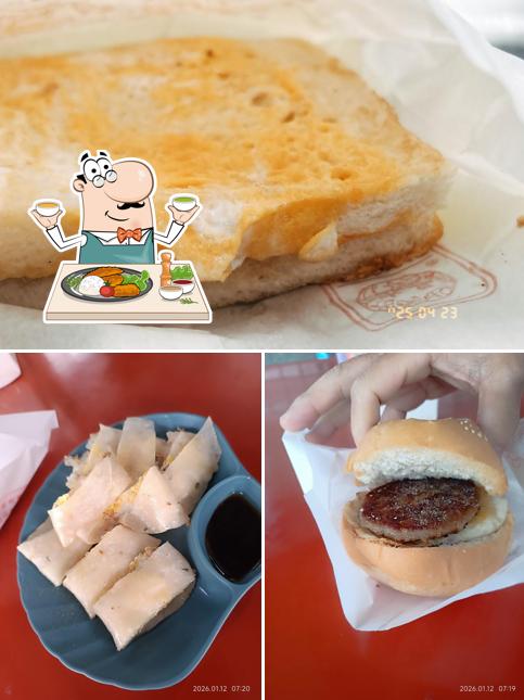 Chi Nan Breakfast Restaurant
