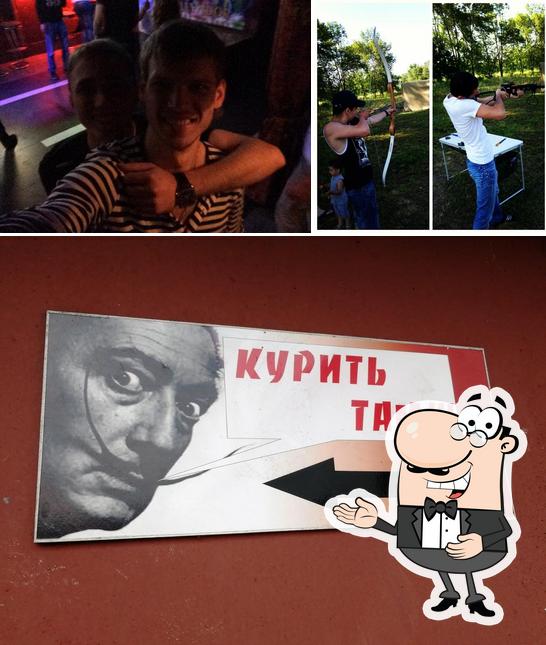 Salvador Night Gallery
