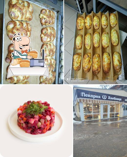 Хлебница