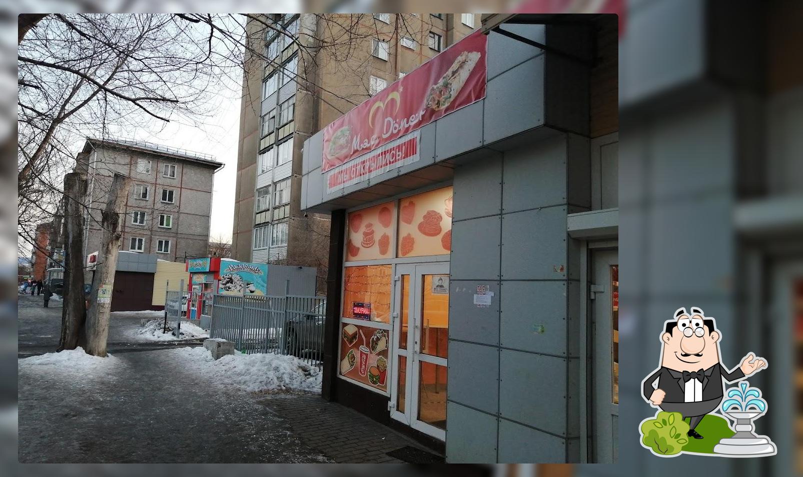 Mac Doner