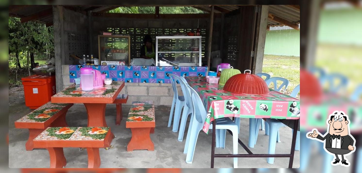 ร้านครัวคุณตา