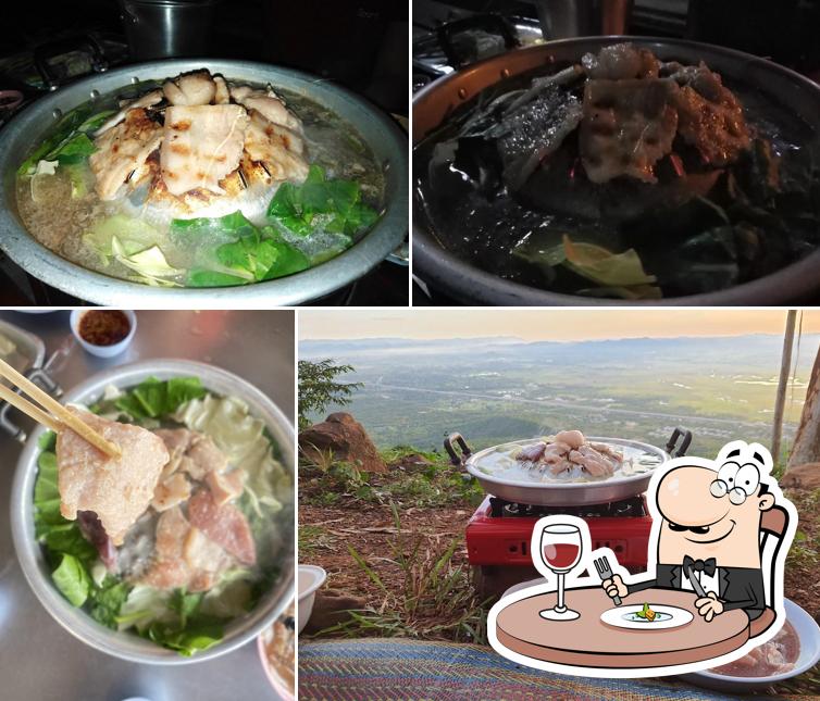 ต้นเนื้อย่างเกาหลี สาขาสีคิ้ว