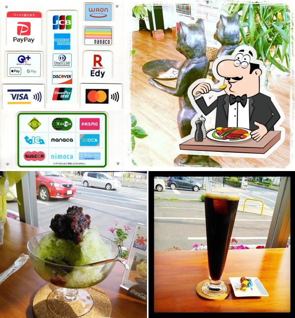 カフェアイン