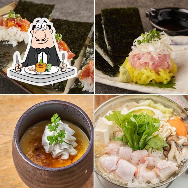 宴屋 草津店
