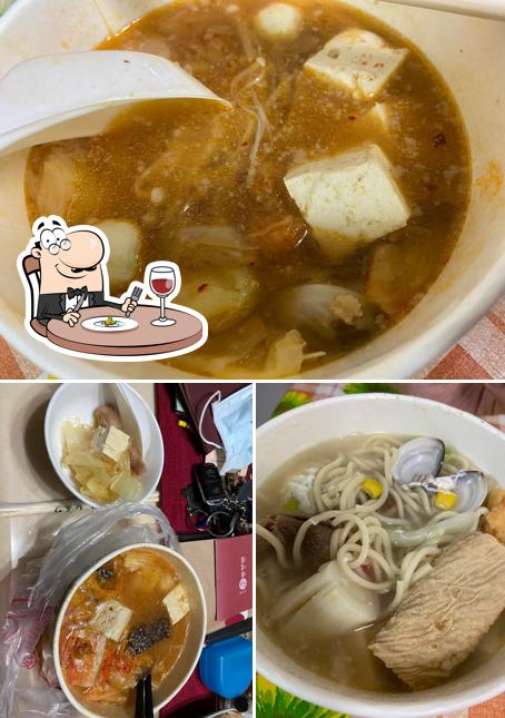 李家臭臭鍋