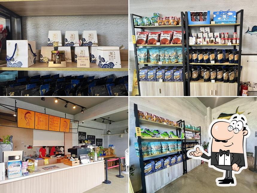 王記 鬼頭刀專賣店