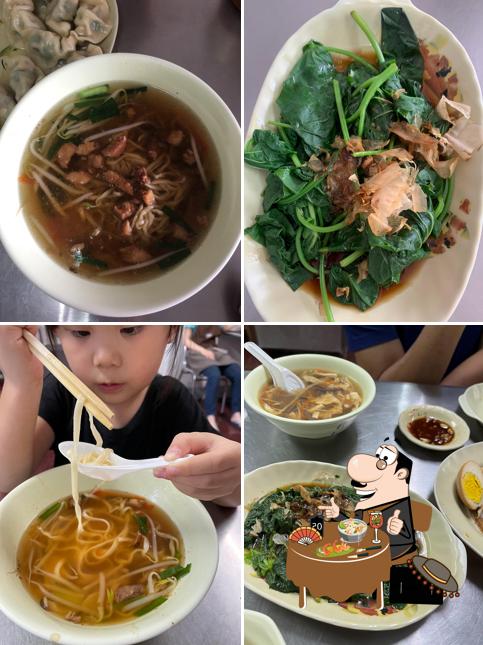 車城福安水餃、意麵