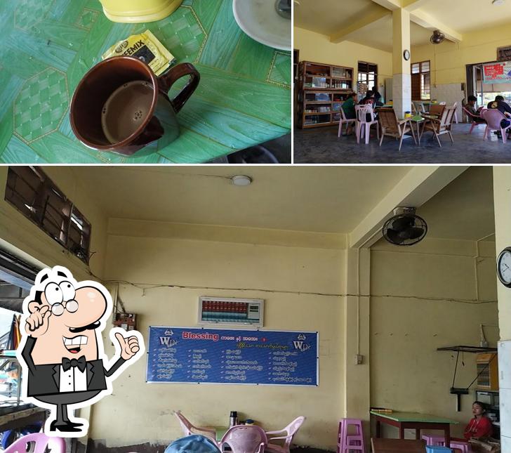 Blessing Tea House
