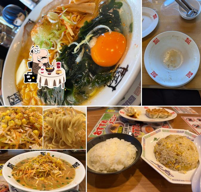 Oogiya Ramen