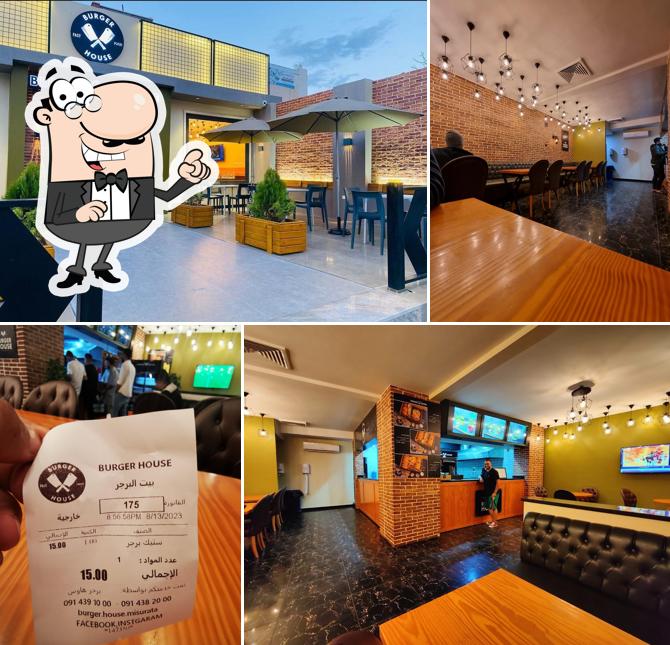 BURGER HOUSE - برجر هاوس