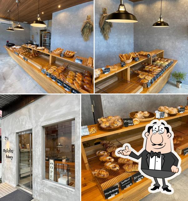 Musubu Bakery