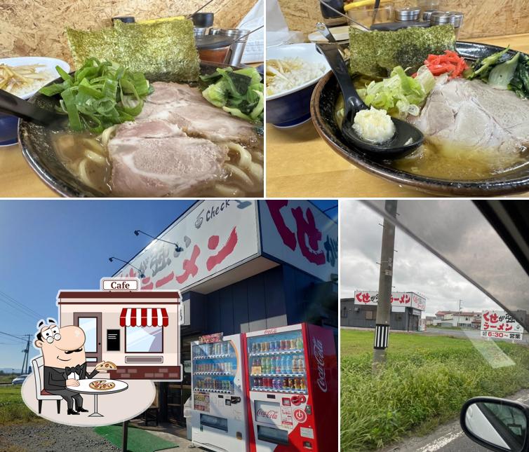 くせが強いラーメン check it
