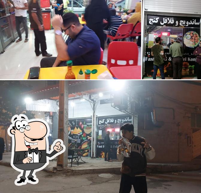 فلافل کنج