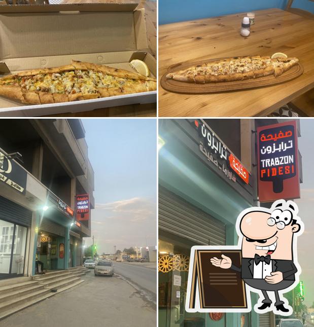 مطعم صفيحة ترابزون - Trabzon Pidesi