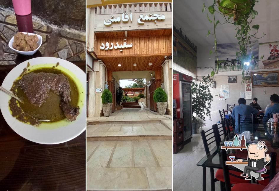 sepidrood resturant
