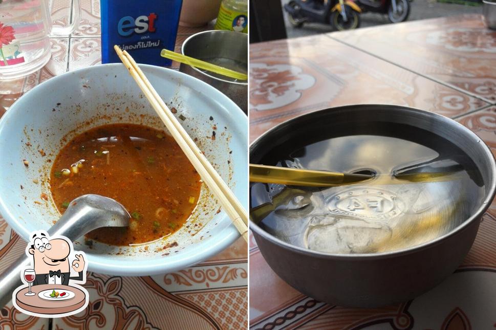 ก๋วยเตี๋ยวหอมจันทร์