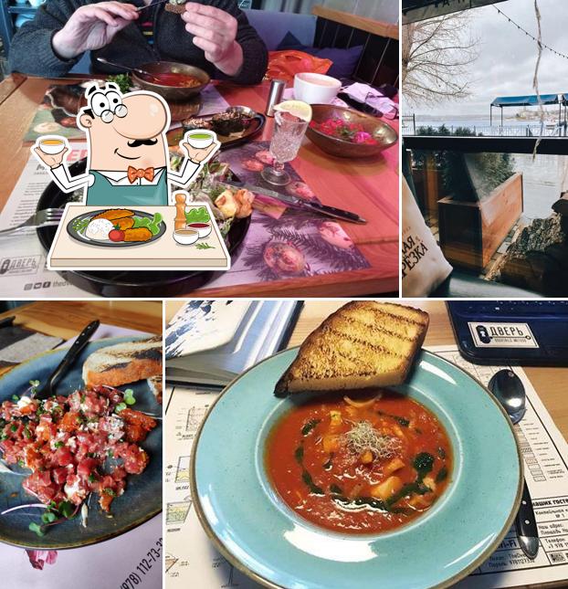 Блюда в "The Двери"