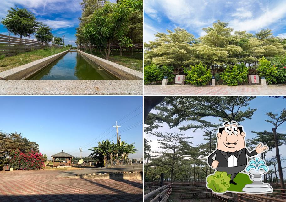 開心農莊燒烤餐廳