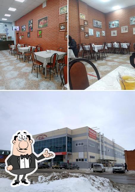 Буа