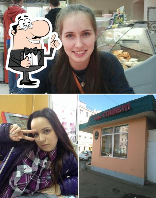 Стамбул