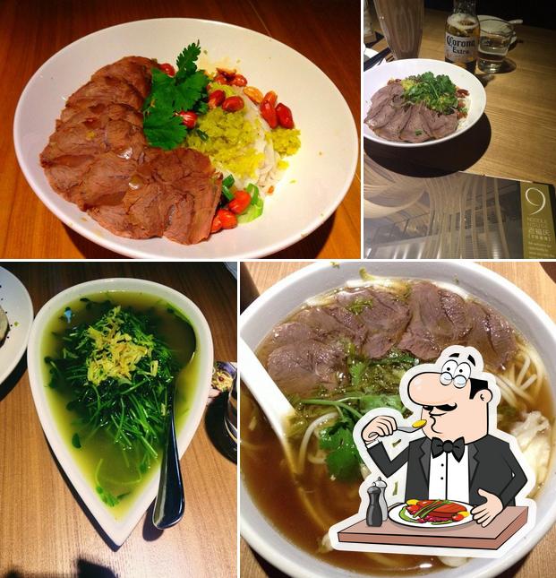 9 Noodle House