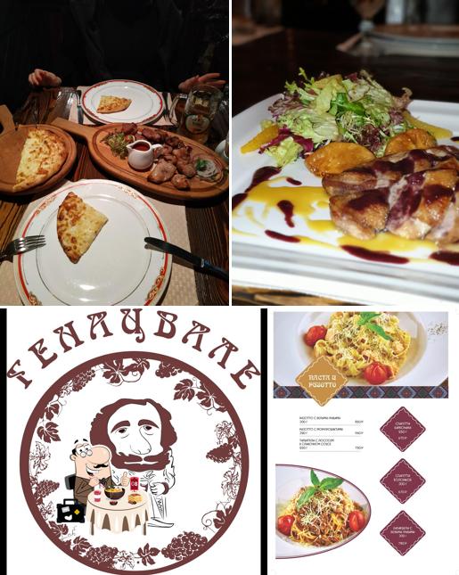 Блюда в "Генацвале на Арбате"