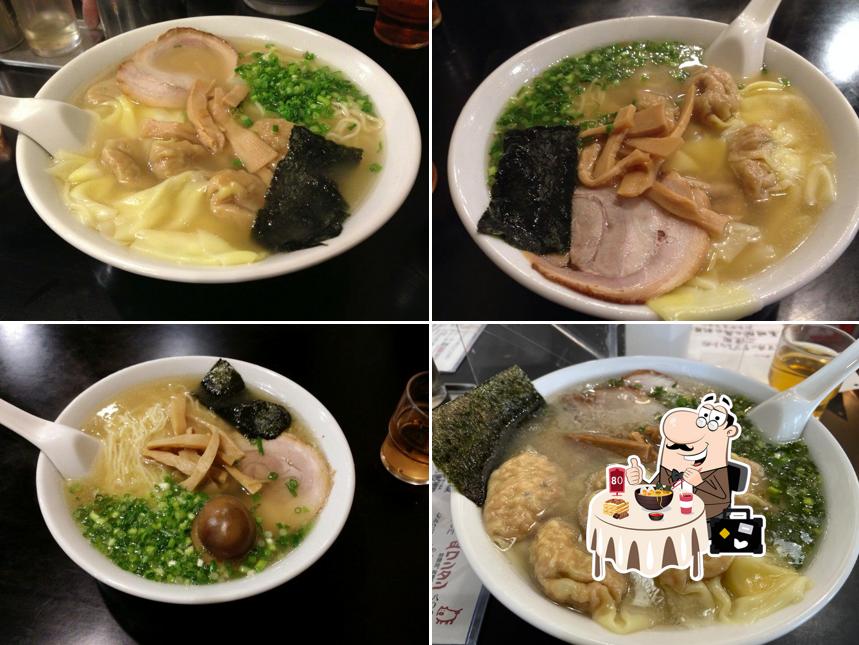 Kōya Ramen