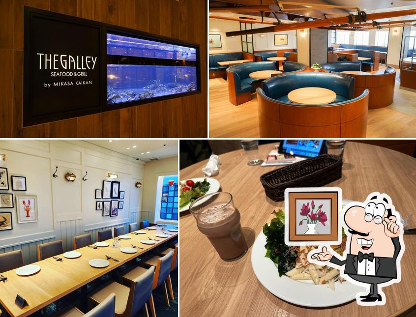 THE GALLEY SEAFOOD & GRILL