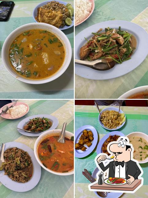 ร้านป้าปู ตามสั่ง